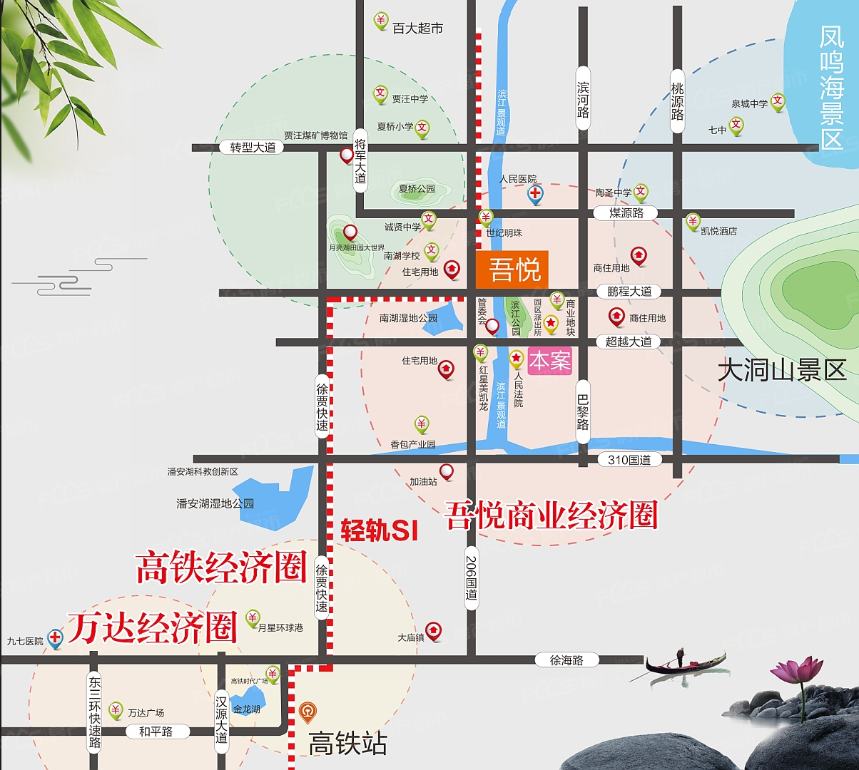 徐州南湖御景开发商怎么样南湖御景开盘时间是什么时候徐州房产网