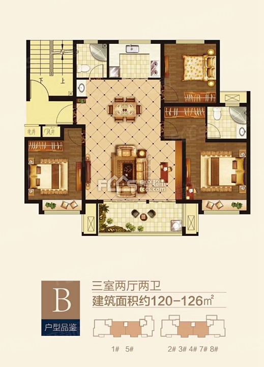 建面约120平三居室户型图