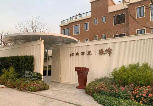 宁波鄞州江山万里琅峰周边配套怎么样?