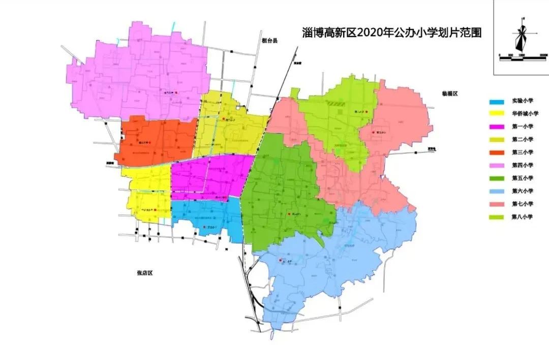(17)城南中学:原城南镇行政区划范围内的所有村居.     三