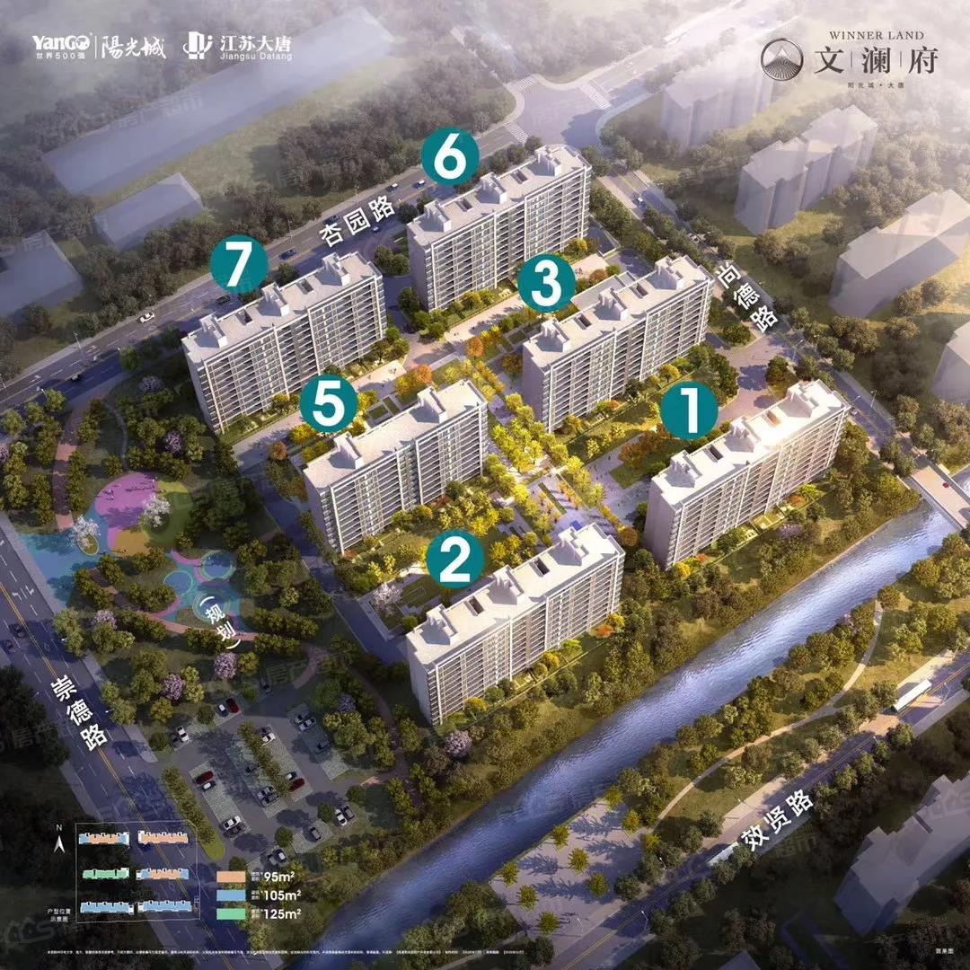 大唐文澜府项目规划是什么样的