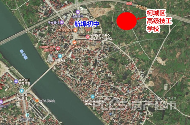 衢州规划柯城区高级技工学校新建项目规划公示