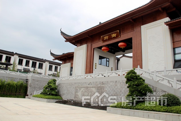 桐昆御府工程播报渐入家境不负当夏好时光