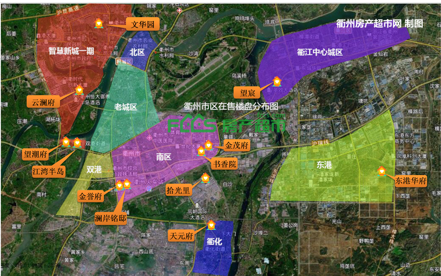 衢州市区可售房源知多少?网红盘是否真网红?