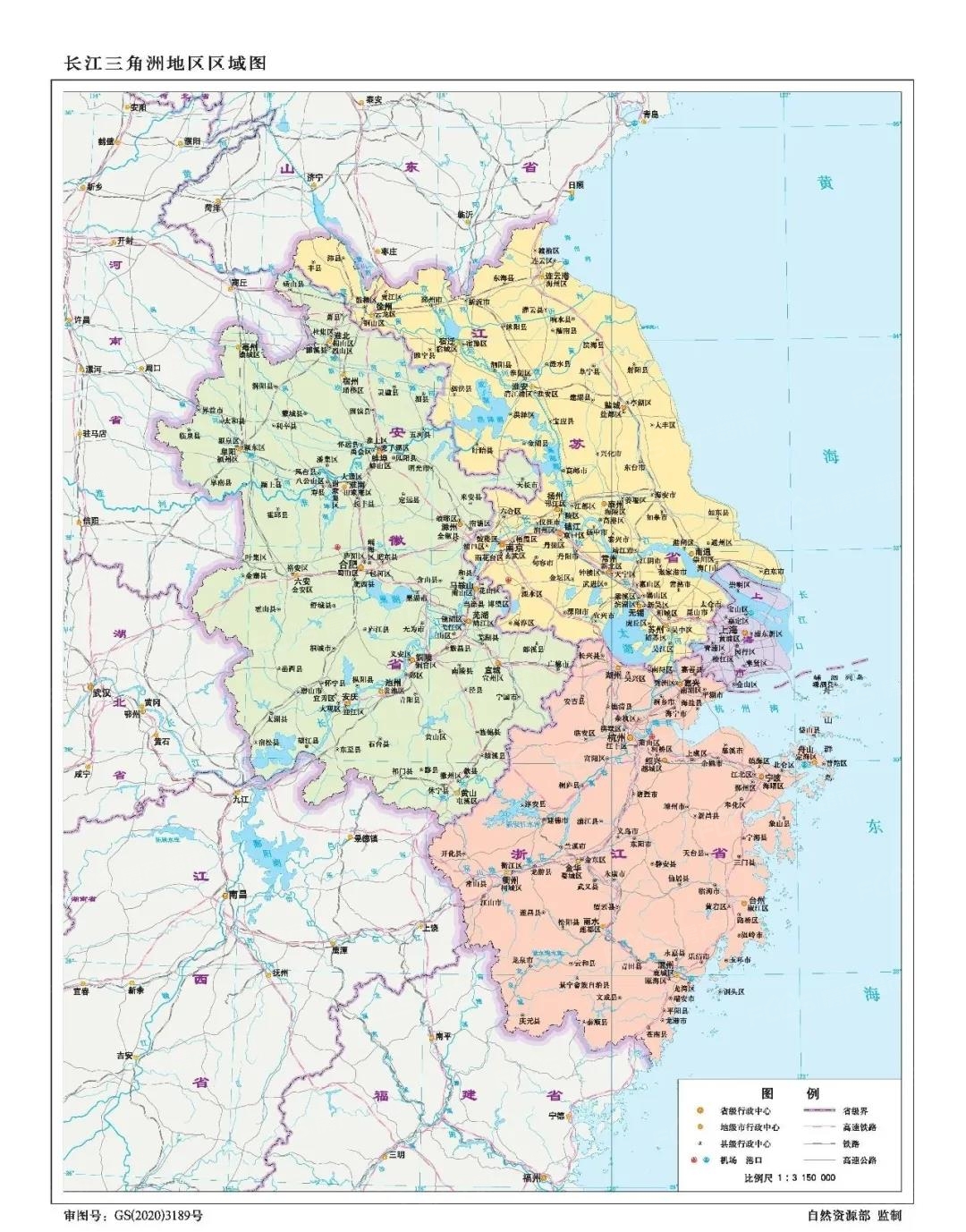 最 新版标准中国地图发布!附最 新南通市政区图,市区图