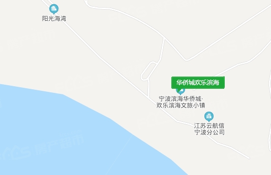 宁波华侨城欢乐滨海楼盘怎么样宁波华侨城欢乐滨海在哪里