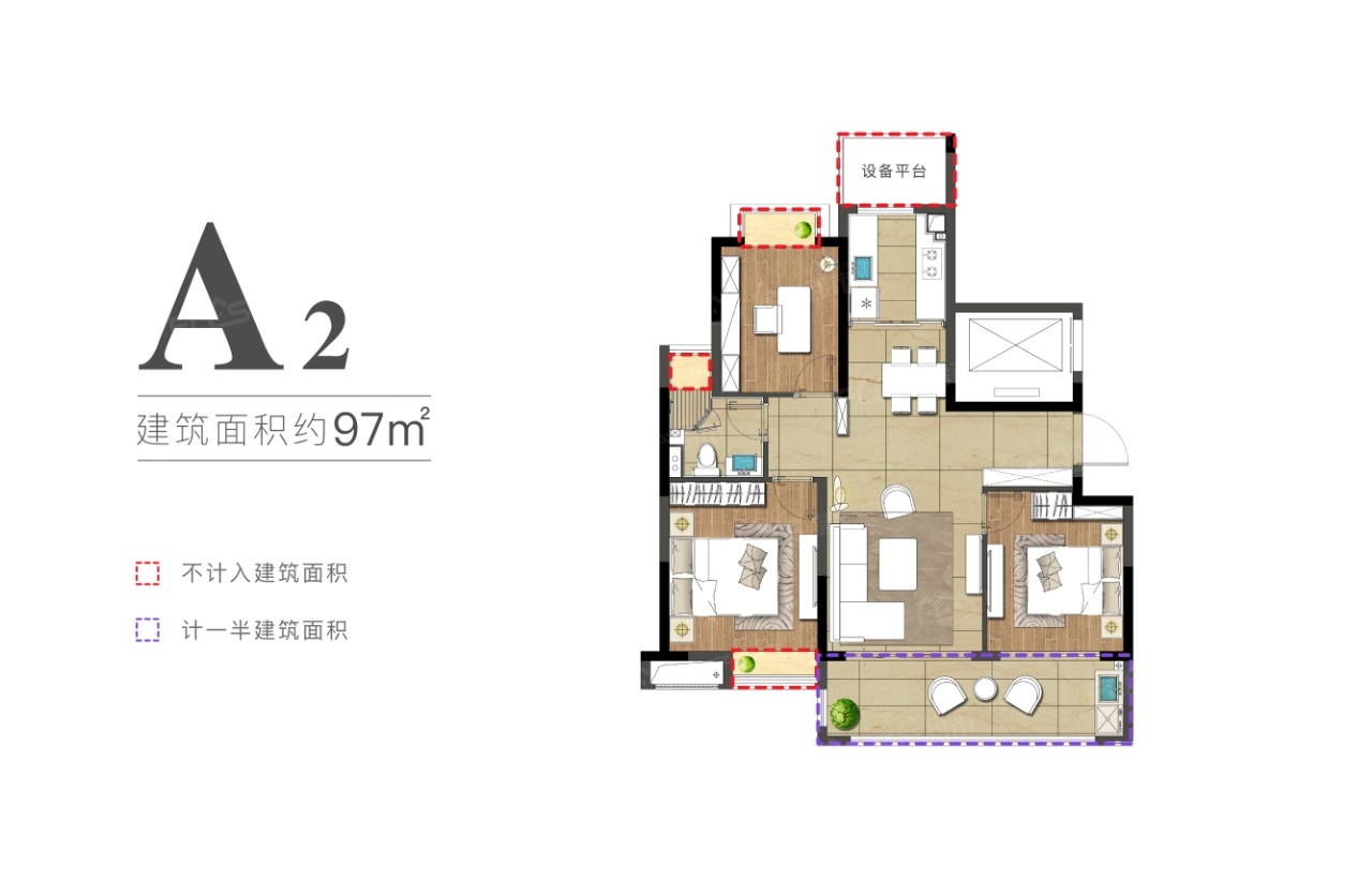 远创宸樾户型图远创宸樾位置