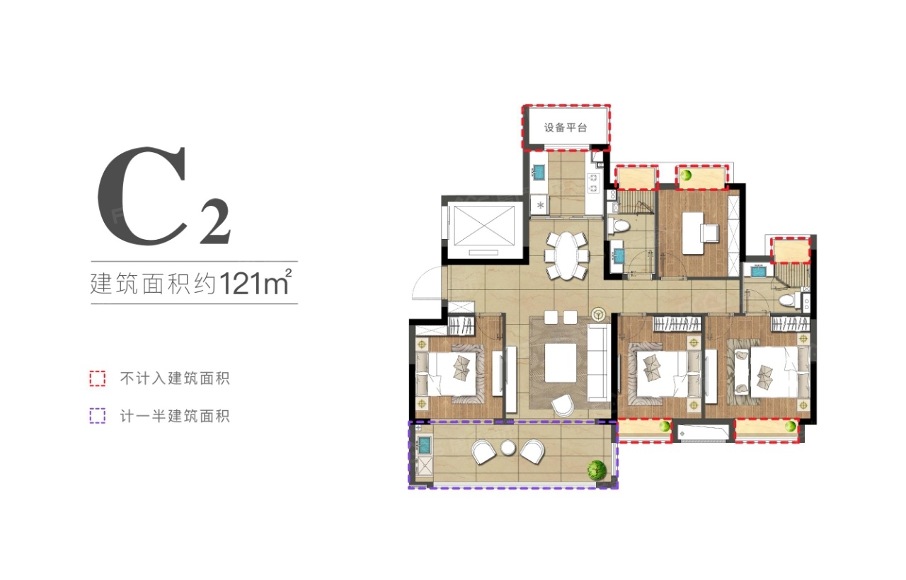 远创宸樾户型图 远创宸樾位置