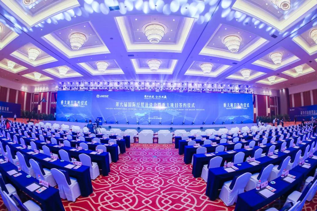 气势“炸街”！国商区超高层酒店效果图曝光经开万朵城项目顺利签约！