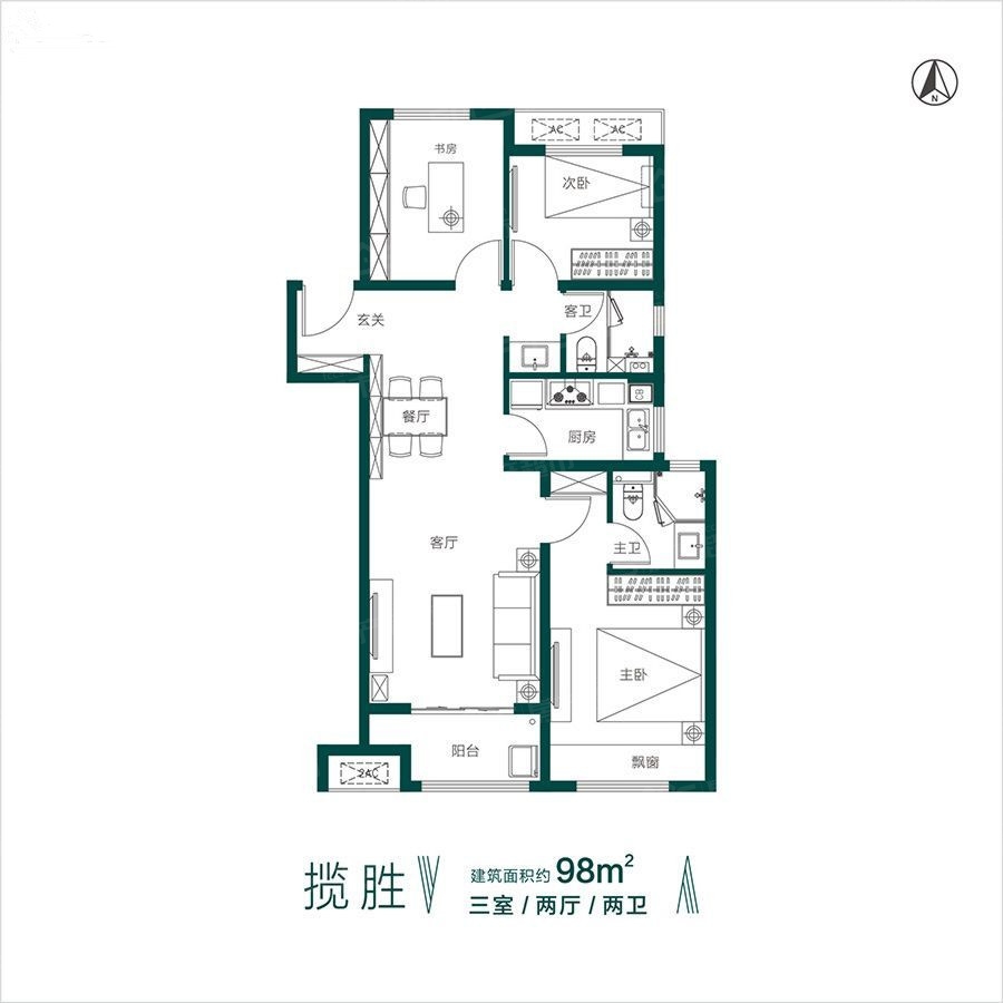 郑州孔雀城公园海3室2厅2卫-约98-揽胜户型