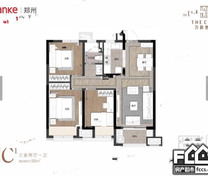 万科世曦怎么样-优点-不足-新房售楼处电话-新房价格-户型图