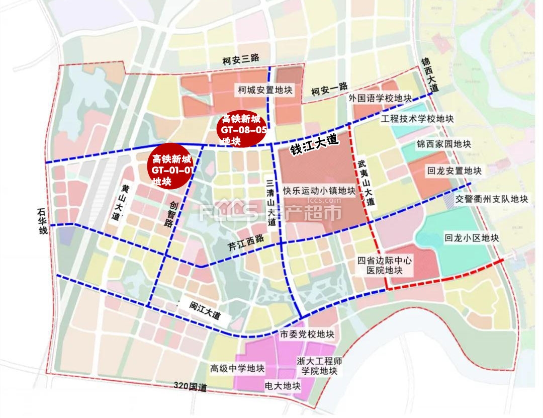 衢州高铁新城gt-01-01地块控制性详细规划公示,就在衢州西站旁
