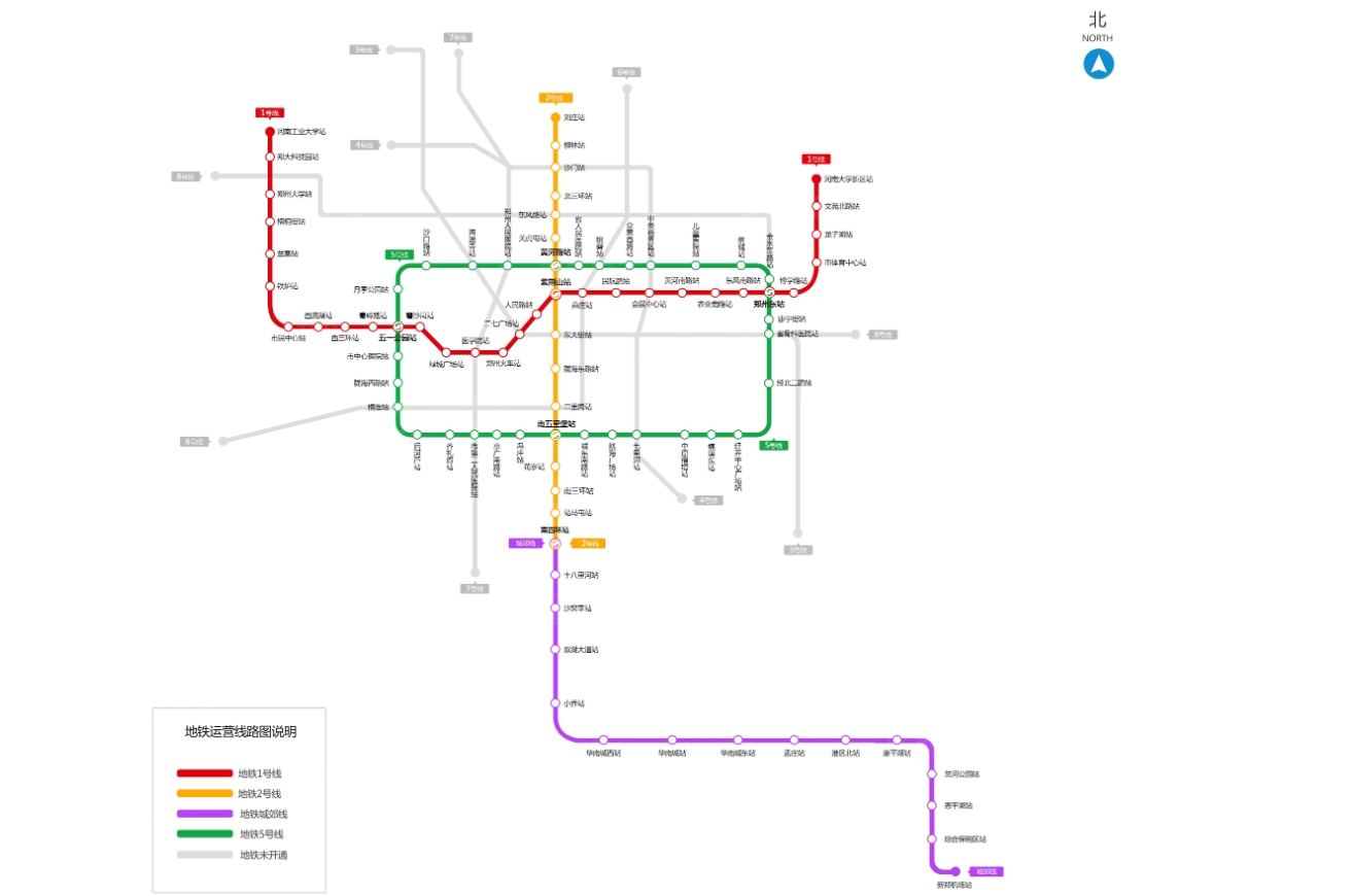 2020最新郑州地铁规划图高清