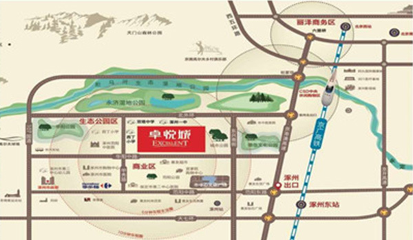 涿州卓悦城售楼处地址卓悦城位置优势有哪些