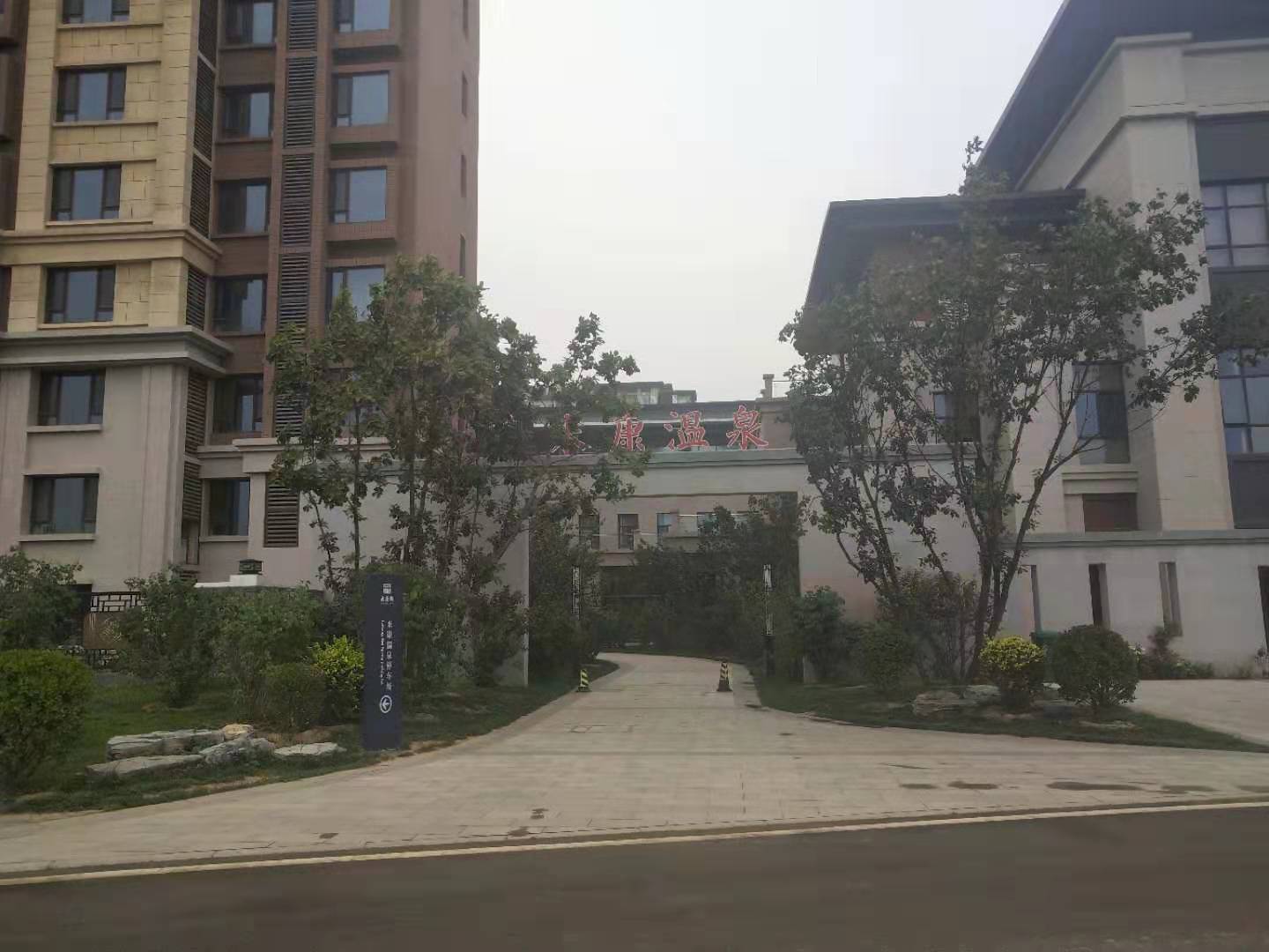 新绎固安来康郡,换房都需要注意些什么?