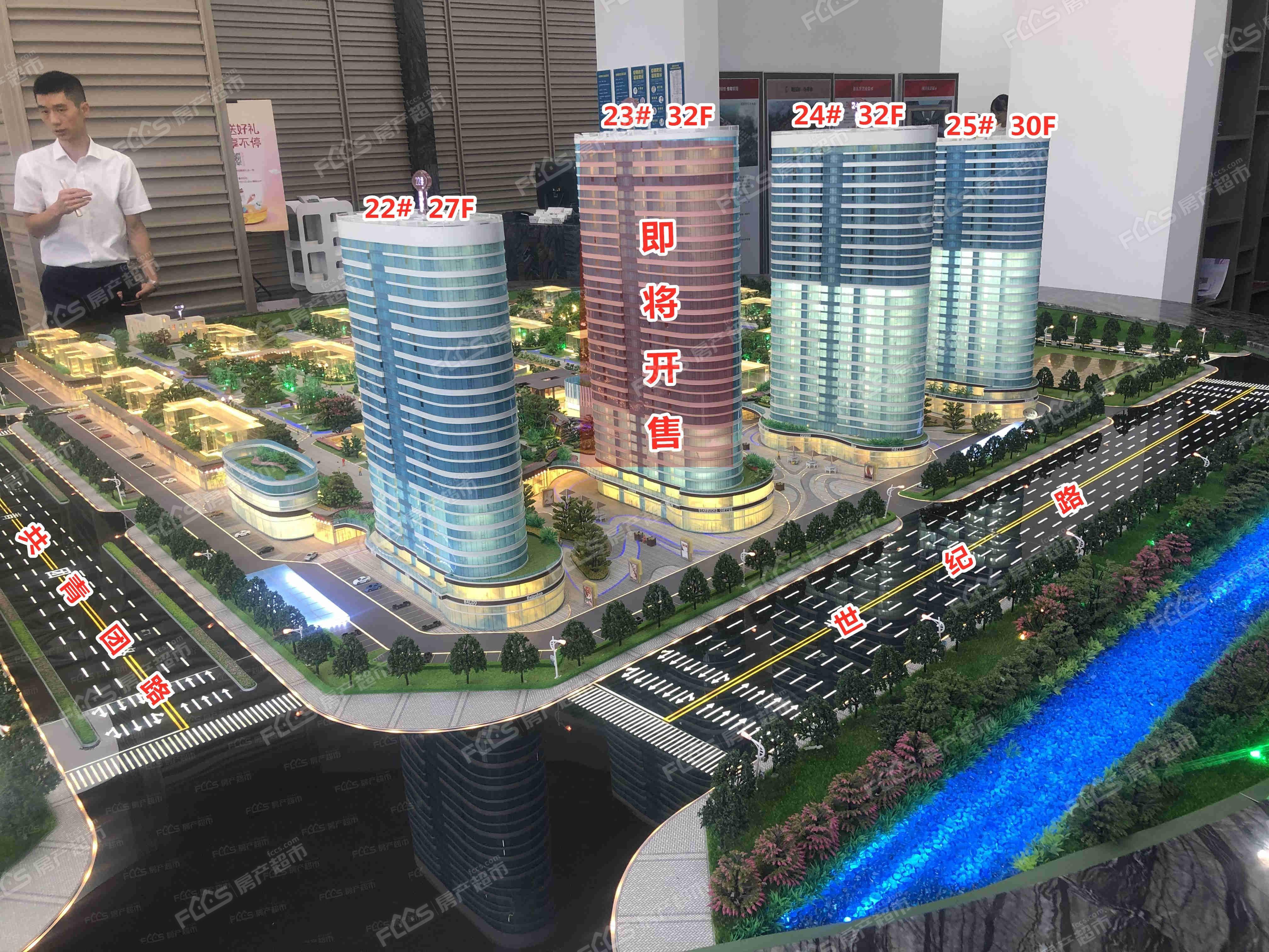 新东升福园云墅淄博楼市测评报告