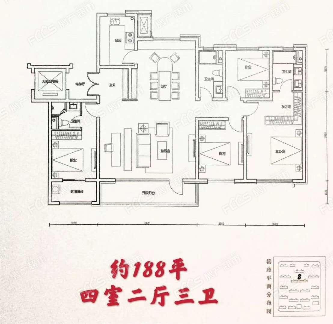 东海国风上院户型怎么样 东海国风上院户型图曝光