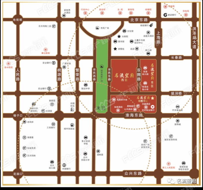 泗阳名流望府丨公园旁140-149㎡双阳台阔景美宅热销中!