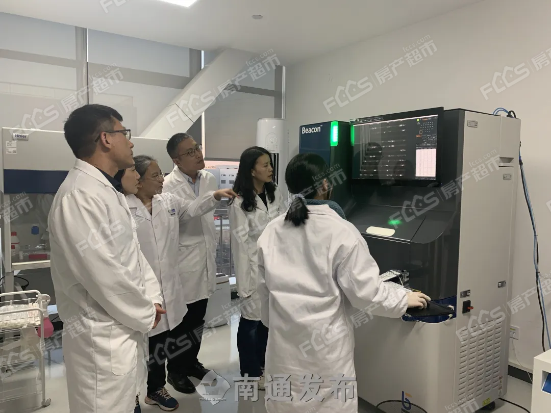 百奥赛图江苏基因生物技术有限公司沈月雷团队