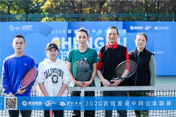 2025全球网球联赛赛程_ATP/WTA积分排名+比赛直播全覆盖石家庄小将闪耀2025河北青少年网球巡回赛三金入账