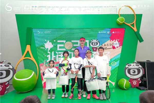 七一客2025全球网球联赛赛程_ATP/WTA积分排名+比赛直播全覆盖户端微党课