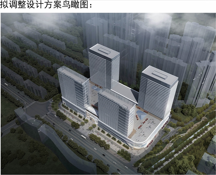 「深蓝广场项目规划调整方案公示」- 银川房产超市