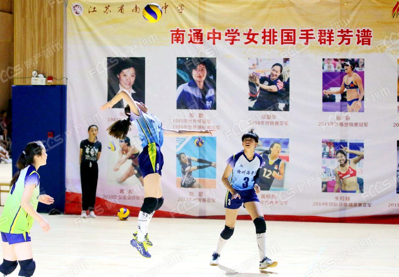 江苏省南通师范第二附属小学海安市实验