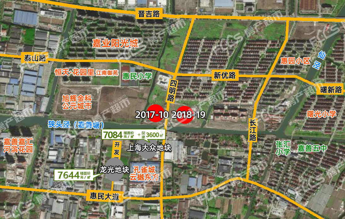 再现熔断嘉善惠民街道两宗宅地成功出让仅一路之隔