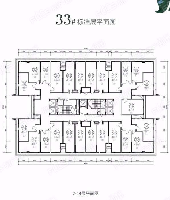 建发第五大道公寓户型图如下:建发第五大道公寓新房售楼处电话:400