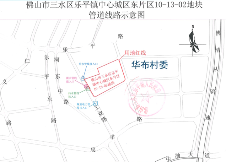 中南以底价逾5亿斩获三水乐平中心城区地块!