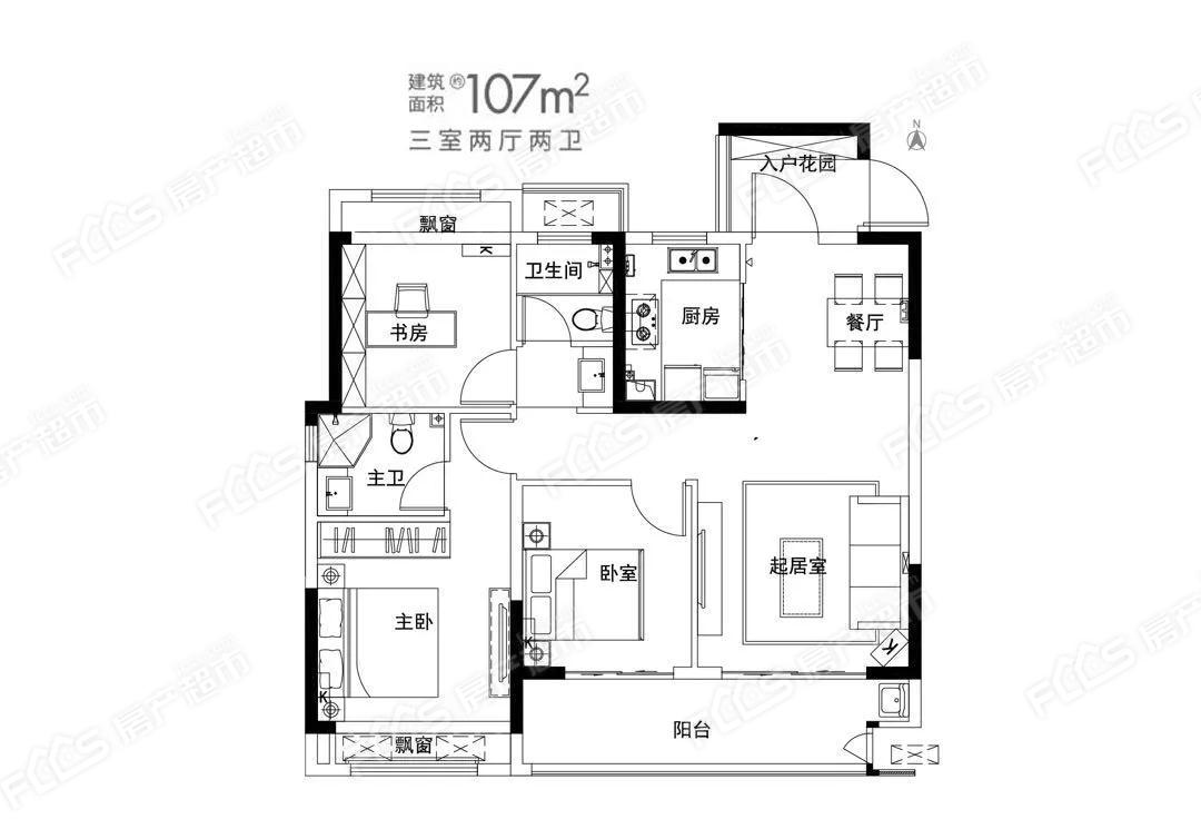 107平户型图