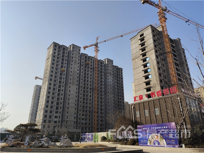 一纸家书寄情美好丨滕州汇龙尚善文苑1月工程播报