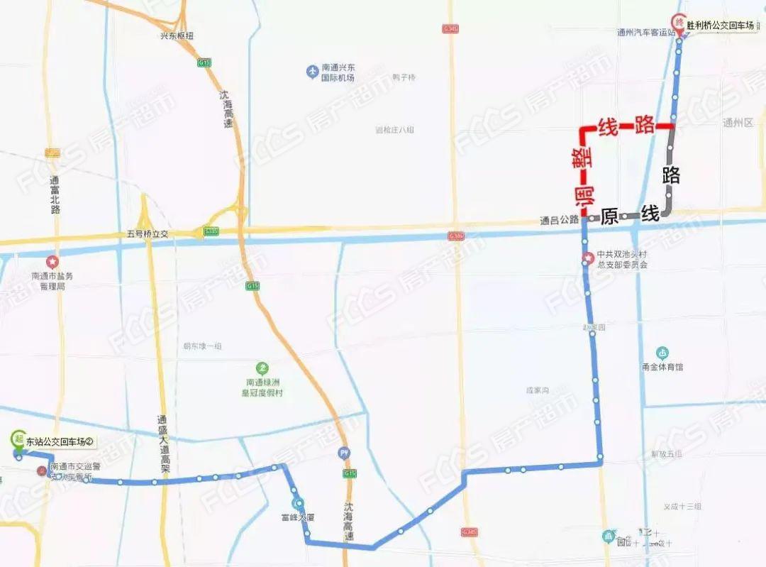 通州这9条公交线路临时调整行驶线路」- 南通房产超市