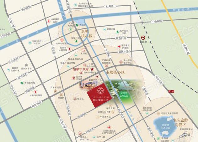 如皋城南迎来了一座希尔顿酒店,该酒店总高度约129米,建成后将成为