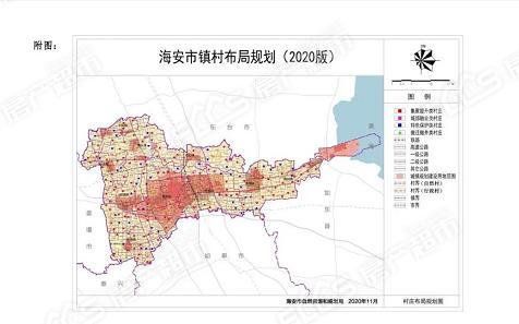 海安市镇村布局规划