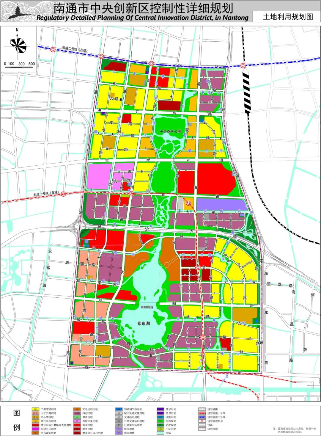 附南通中创区规划图高清