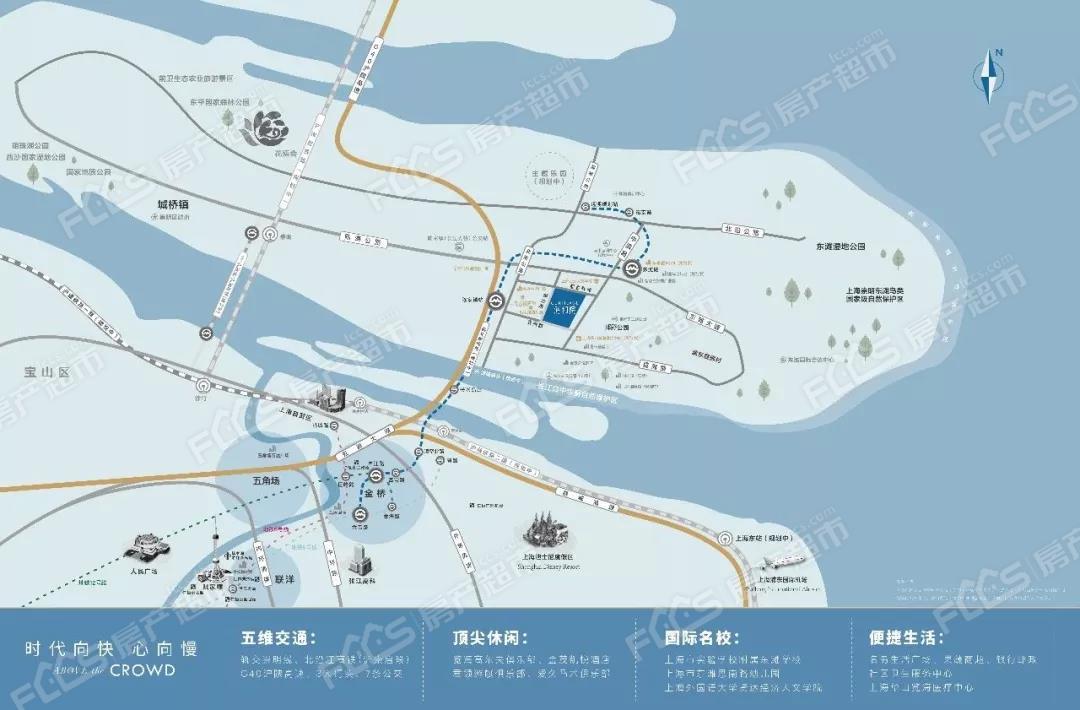 崇明地铁线起于浦东金桥,终点崇明陈家镇,线路全长约43km.