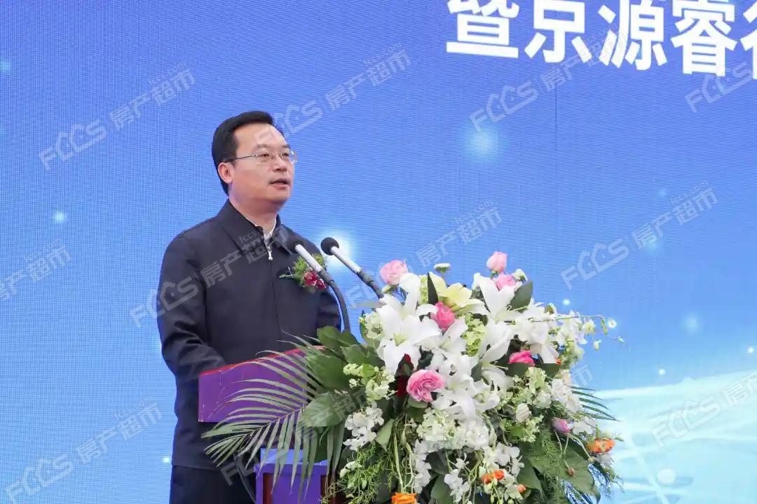 刘浩致辞