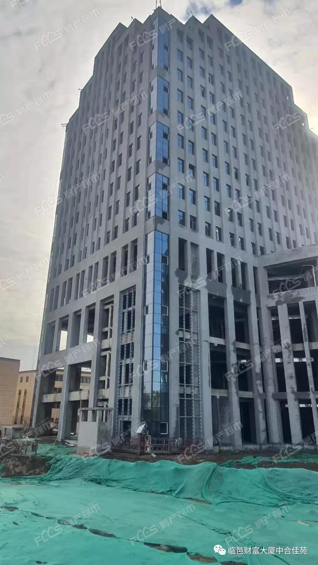 中合佳苑4月4日工程进度播报建面约110141㎡瞰景美宅实景准现房