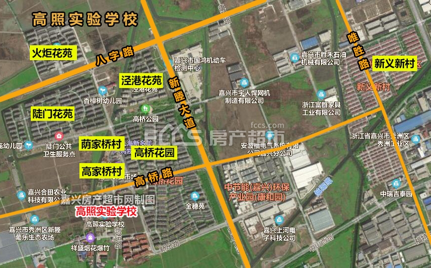 2021年嘉兴秀洲区学区划分出炉!含施教范围示意图!