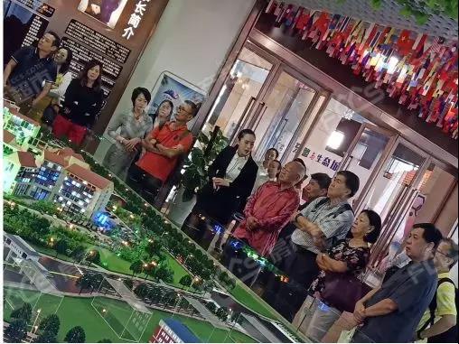 东盟国际生态城欢迎马来西亚看房团
