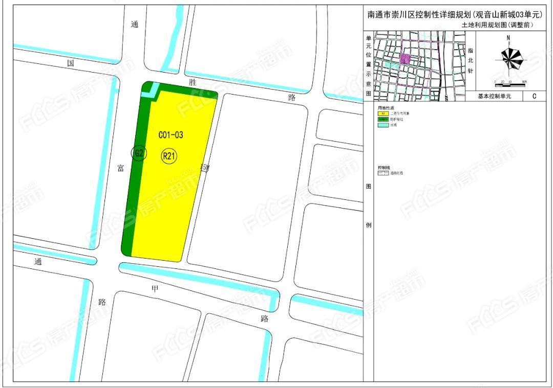 「规划拟调整!观音山新城新增一中小学用地」- 南通