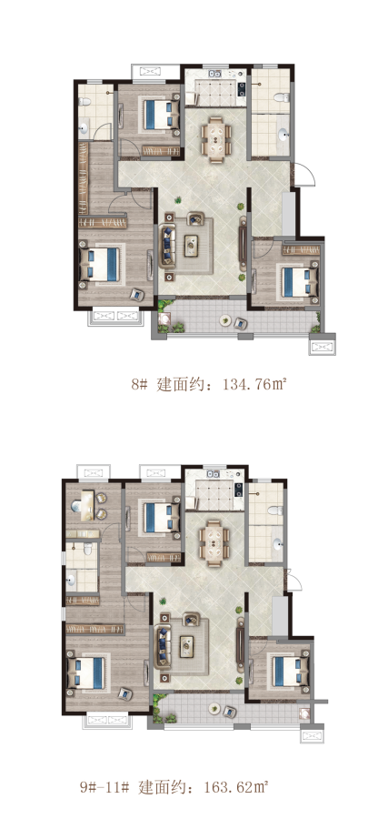 滕州城东信华城智园全优户型设计 满足置业美好需求