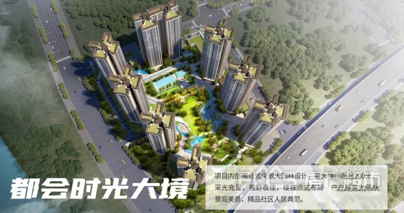 肇庆保利时光印象楼盘特点是什么?