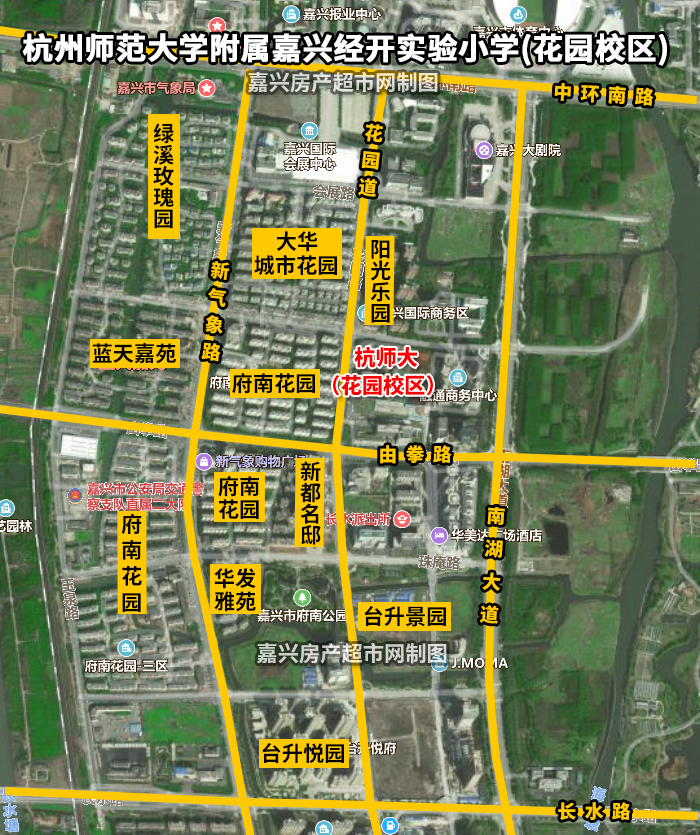 新增一所小学2021年嘉兴经开区学区划分出炉含施教范围示意图