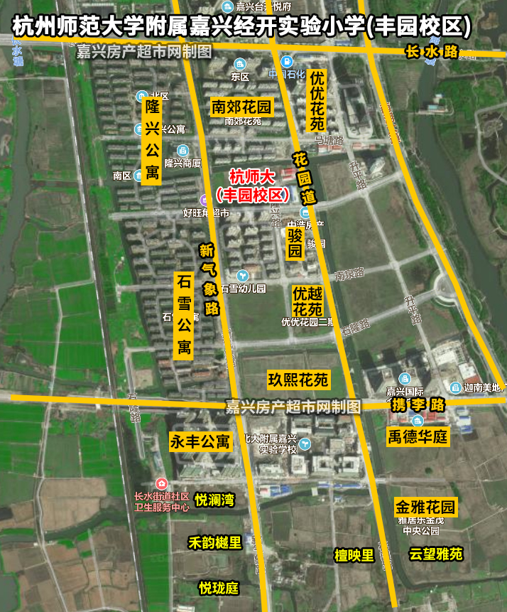 2021年嘉兴经开区学区划分出炉!含施教范围示意图!