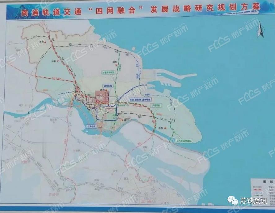 南通地铁1/2号线,江海,机场快线 沿线综合开发规划项目招标公告