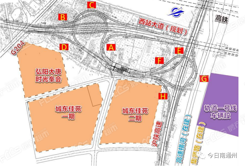 南通西互通工程将与西站大道高架同时开工,时间定于