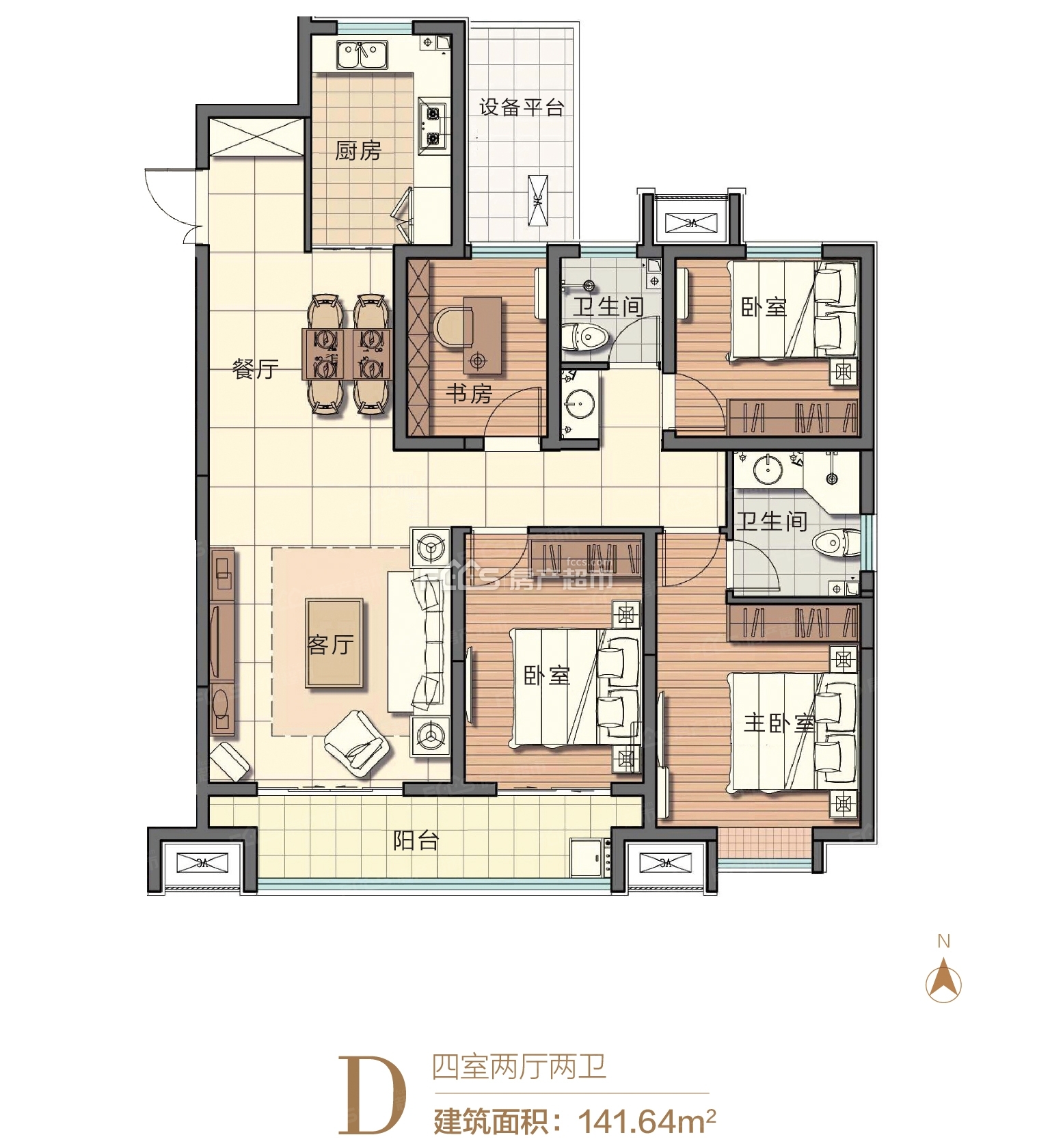 「创业·齐新花园项目均价7200元,一期明年六月份交房 淄博房产