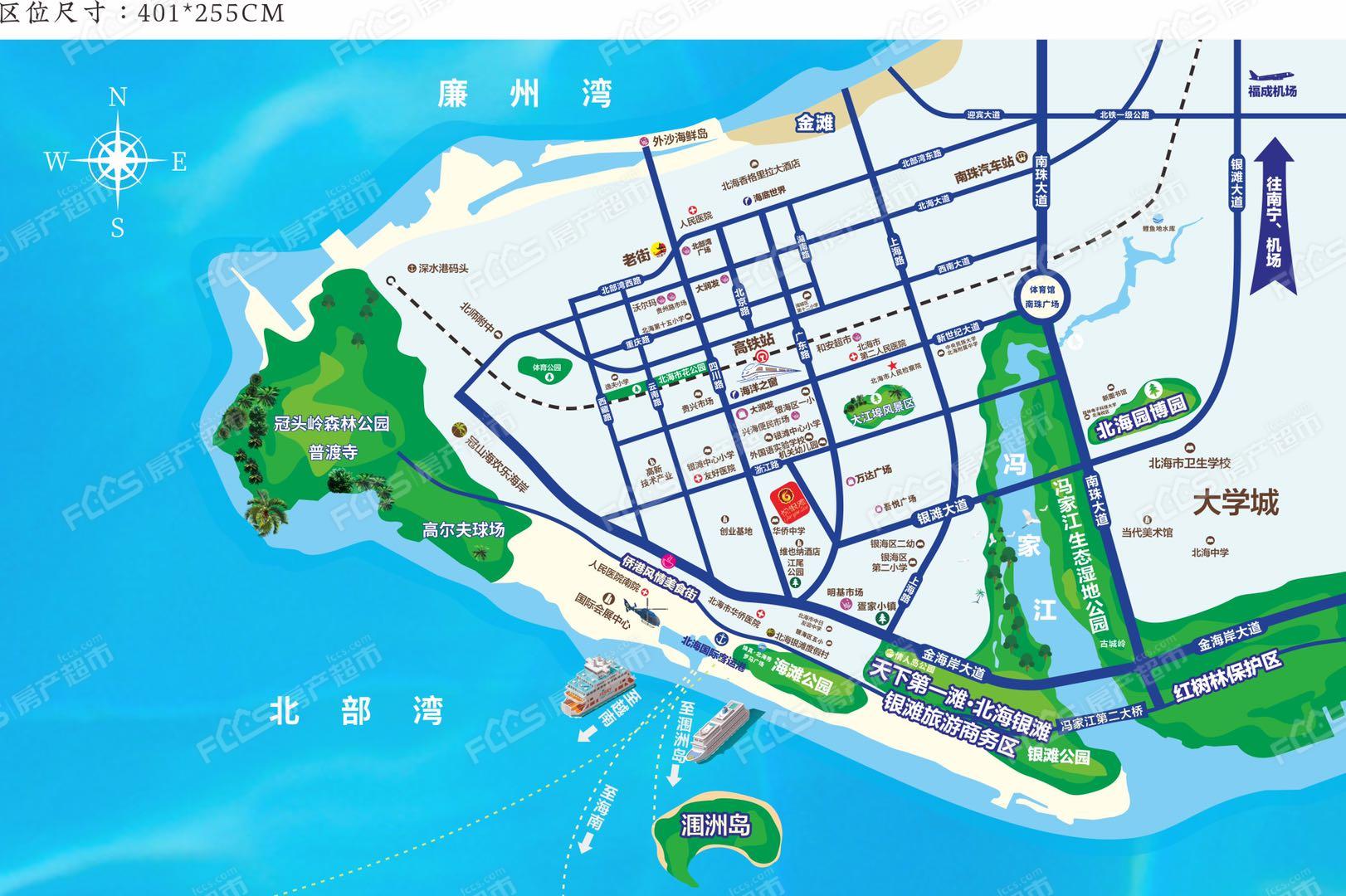 广西北海买房北海新房悦银滩最新消息北海房地产